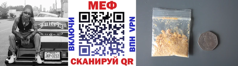 Наркошоп купить ГАШ  Cocaine  Меф  Конопля  Дмитриев