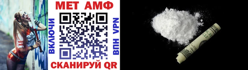 Купить где  Дмитриев  АМФЕТАМИН Розовый 