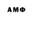 Amphetamine Premium Emils Ezis