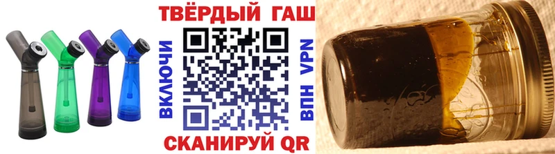 Купить  Дмитриев  Гашиш индика сатива 