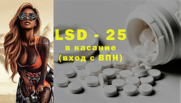 mdpv Коряжма