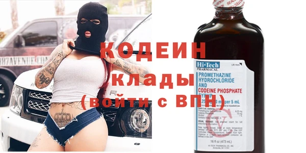 мдпв Костерёво
