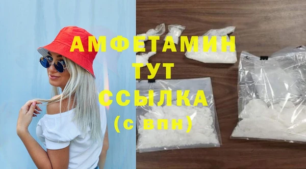 mdpv Коряжма