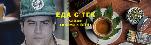 мдма Корсаков