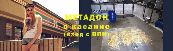 mdpv Коряжма