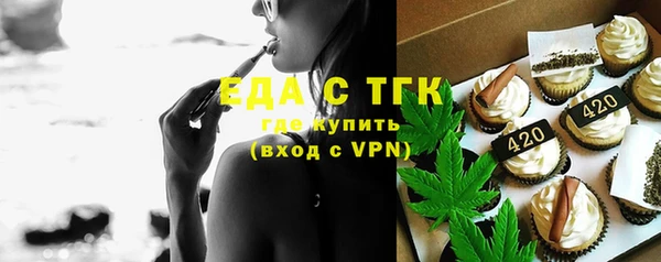 мдпв Костерёво