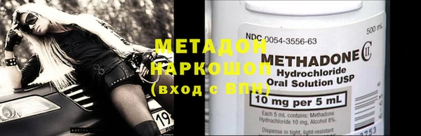 mdpv Коряжма