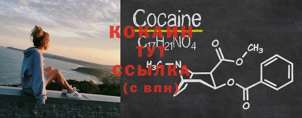 мдма Корсаков