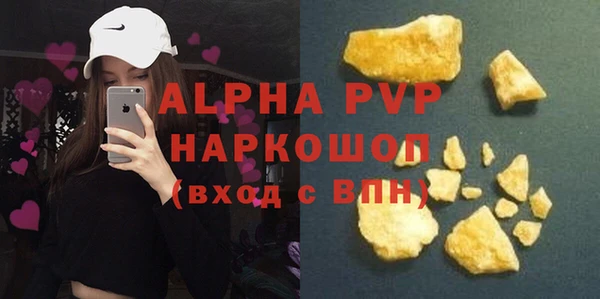 мдма Корсаков