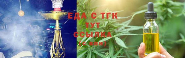 мдпв Костерёво