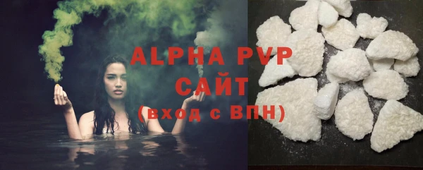 mdpv Коряжма