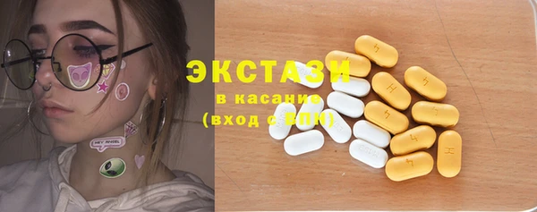 мдпв Костерёво