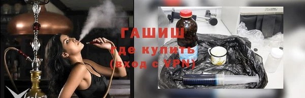 мдма Корсаков