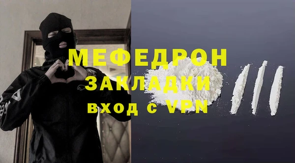 mdpv Коряжма