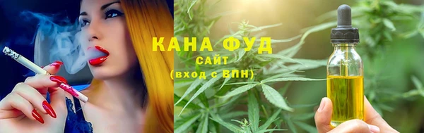 мдма Корсаков