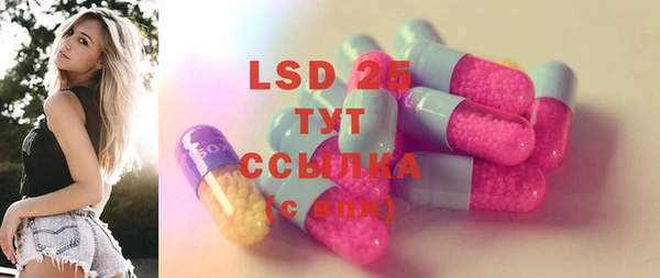 mdpv Коряжма