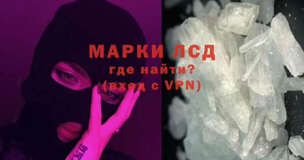 mdpv Коряжма