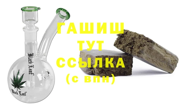 мдпв Костерёво