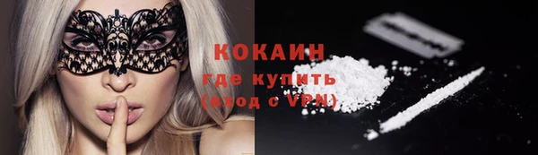 mdpv Коряжма