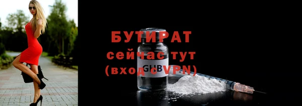 мдпв Костерёво