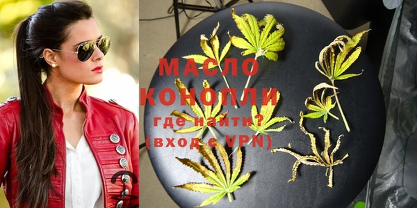 мдма Корсаков