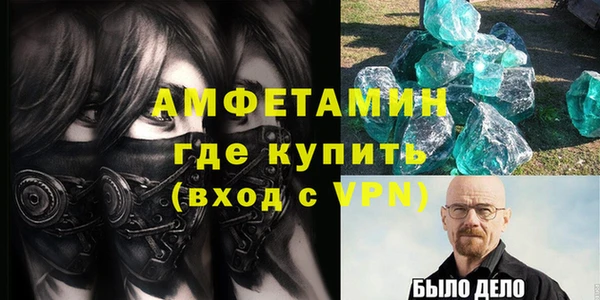 мдпв Костерёво