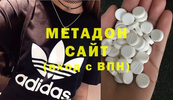 мдпв Костерёво