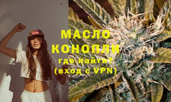 mdpv Коряжма