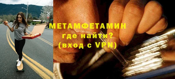 мдма Корсаков