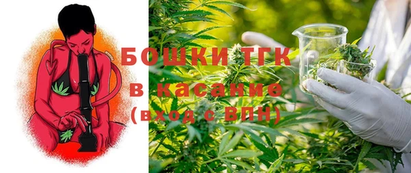 mdpv Коряжма