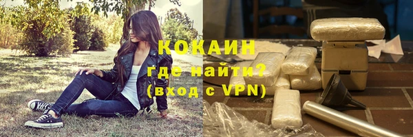 мдма Корсаков
