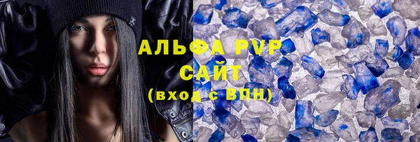 мдпв Костерёво