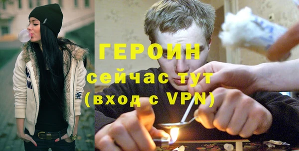 мдма Корсаков