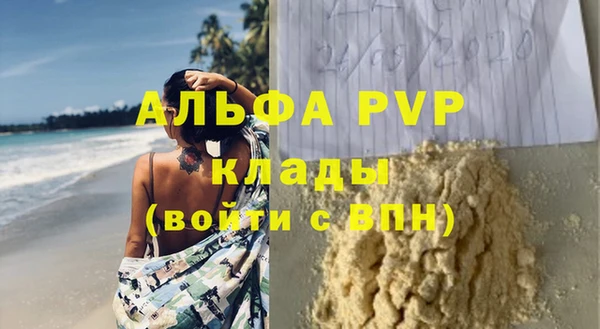 мдма Корсаков