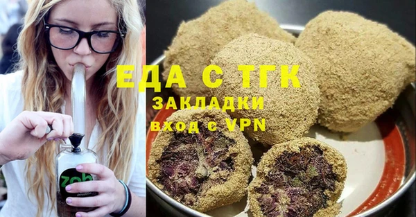 мдма Корсаков