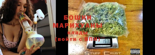 мдма Корсаков