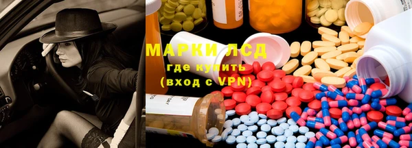 мдма Корсаков