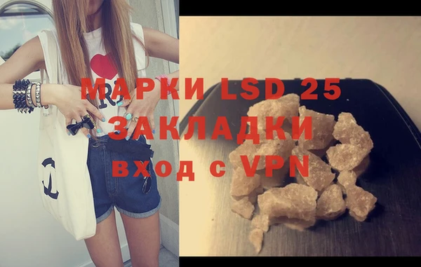 mdpv Коряжма