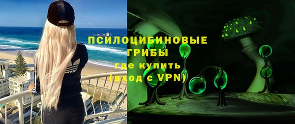 мдма Корсаков
