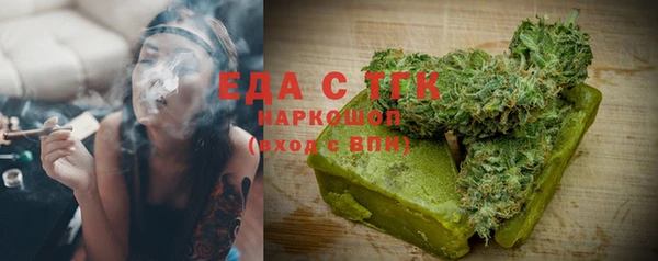 мдпв Костерёво