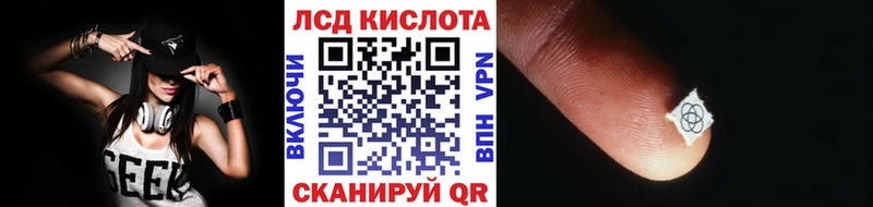 Купить где  Дмитриев  Марки N-bome 1,5мг 