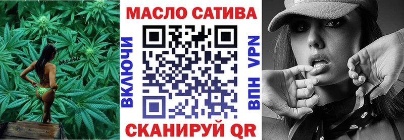 Купить где  Дмитриев  Дистиллят ТГК вейп 